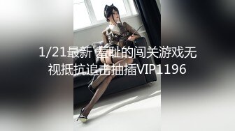 自录无水~丝袜熟妇~P5【三分淑女七分骚】熟女妈妈~丝袜美足~美乳小蝴蝶水超多~道具狂插【12V】 (3)