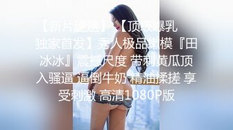 MFK-0051姐夫成为我的人吧