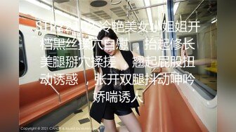 【第八部：酒店服务员篇】酒店的特殊情色服务！