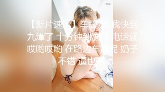 高端ACG业界女神爆机少女▌喵小吉▌居家少女《家政服务》