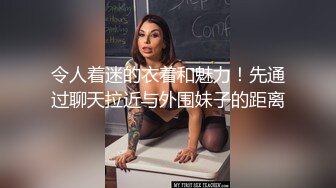 大神JXG约炮白虎妹，苗条可爱，床上操到胡言乱语