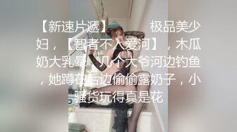 小导演酒店和想当演员的美女模特私下交流交流 可惜了这么漂亮的妹子