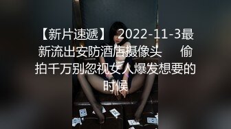 新流摄影大师asklin1015全裸无遮作品【韩沐沐与巨根的激情火花】捆绑疯狂捣穴流出好多白浆