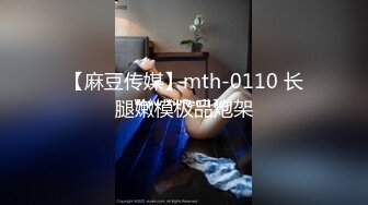 XKTC039 陈星然 性爱理疗师的服务让我一柱擎天 星空无限传媒