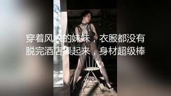  纹身哥深夜回家强操已经睡觉的极品女友各种姿势啪啪