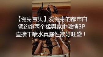 arielbb 1小时多人激战 粉丝3P淫乱派对