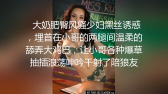 早期东莞ISO桑拿系列 (48)