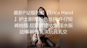 STP24642 活超棒的小少妇让大哥体验什么叫精致服务，全套莞式服务超棒享受，高难度体位草穴，空中加油开飞机精彩刺激