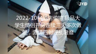 人妖系列之古典装扮美少女与性感妩媚人妖喜欢玩69轻轻爱抚肌肤插入美穴美妙喘息诱人超诱惑