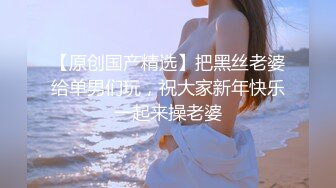 老婆骚逼里面太温暖