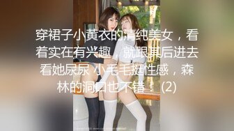 熟女人妻 嘴里吃着大肉棒 屁眼插着假鸡吧 逼里插着振动棒 真舒坦 一个洞也不闲着 肥鲍鱼不停流淫水