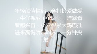 夜店认识的艺校妹子，长腿极品叫声可射，腰细屁股大