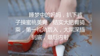 JDTY-008 唐雨霏 巷子里攻占单车美女小穴 精东影业