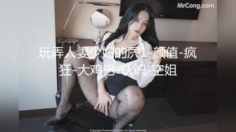 极品长裙薄丝美女