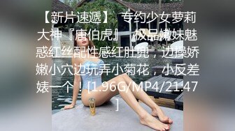 妹妹无意中撞见哥哥与姐姐偷情威胁要告诉父母为封妹妹的口哥哥把妹妹给强上了6