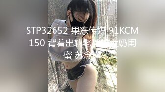 半糖主播【不骚不要钱哔婢女卡】福利视频 (3)