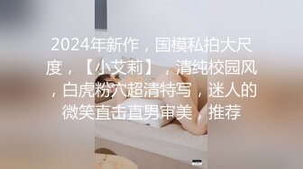 漫长的夜少妇的爱激情4P，三男一女轮草风骚少妇