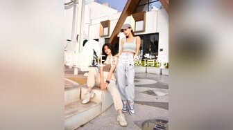 XSJ-045-风骚少妇.勾引老公的好兄弟-绯丽欣怡