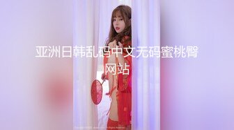 大眼萌妹TS美茎大屌 狗儿子过来舔妈妈的鸡巴，味道好吃吗，好吃，无套爆插狗奴菊花穴，厉害呀！