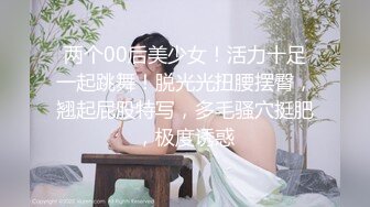 姐妹的口交功夫