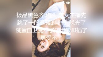 【秦总会所探花】今晚大场面玩双飞，漂亮小少妇们多懂男人啊，小伙艳福不浅，玩女人加赚钱两不误，刺激