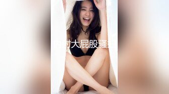 一代炮王【山鸡岁月，白皙少妇思虑再三，同意酒店约炮狂干屄