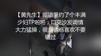 【果冻传媒】贤惠的嫂子哥哥出轨后嫂子成了我情人-袁可妮