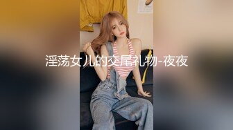 网红刘婷(腿腿)演绎被追债陪睡