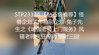  18学生嫩妹周末和小男友啪啪，今天女仆装诱惑，带着项圈跪地插嘴，假屌爆插小穴