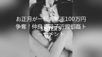 大象传媒 dx-21 车行女业务成交攻略-苏雨彤