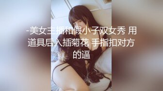 OnlyFan 大波波下海