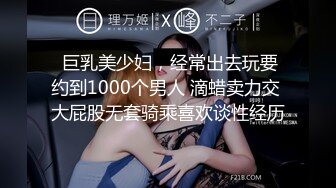  女仆装气质美女，大奶无毛粉穴，白丝美腿，跳蛋塞入，拉扯水声哗哗，大黑牛震穴，假屌猛捅