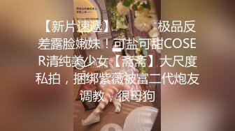  颜值不错的双女姐妹花，女同的诱惑一起磨豆腐，无毛骚逼抠的好刺激