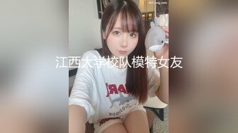 小女友要求只能大力草-合集-迷人-大二-成都-户外