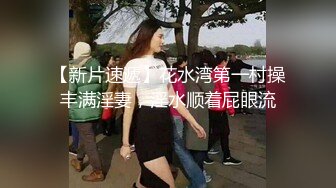 《骚宝》男技师偷拍女客户特殊服务，20多岁骚女，顶级圆润翘臀按摩，精油胸推奶头挺大，无套侧入射在身上