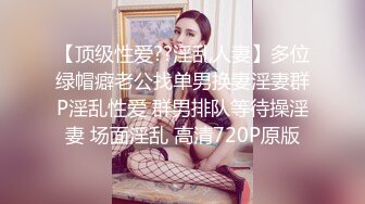 【美味新货】弄来两个新妹子玩双飞，奶子大白圆，美腿小嫩逼，小伙儿吃了伟哥卖力表现，最后把妹子人都操懵了