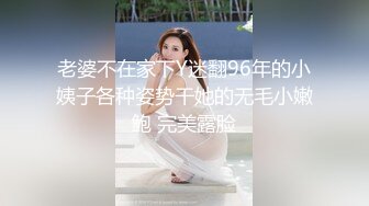 身材超级棒的90后小女友在酒店开房