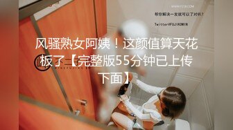 清纯兼职小妹  带宠物一起过来  蜷缩身体69互舔 按着双手骑脸插嘴