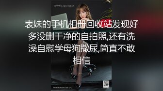 颜值尤物小媛媛美臀肥穴极度淫骚，拨开内裤跳蛋塞穴，翘起大屁股怼在镜头前