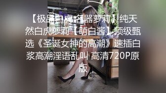  约大圈头牌小仙女，神似刘浩存，近景舔逼抠穴狂插