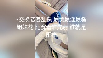 我最喜欢的日韩情侣自拍第82弹 高颜值美女与炮友一起吃饭，然后一起3P，十分淫乱且刺激