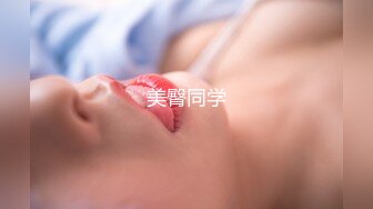 (sex)20230828_淫荡小少妇_895345132