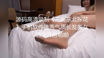 【乱伦史上封神之作我和妈妈】真实乱伦我和妈妈在卫生间操逼“千万不要让你爸知道”冒生命危险玩刺激