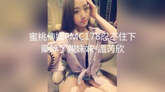   七仙女爬完山，跳抖音热舞，绝美啪啪啪，叫骚声可射