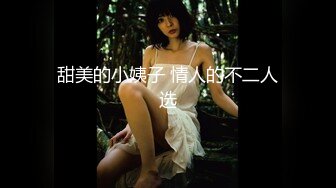 【晒脸】享受用动画声音迷惑男人的苗条美女的美肌，用精子玷污。-cd2