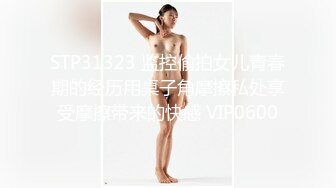 【极品高颜值少女】精致瓜子脸美少女脸穴同框 展现美妙身材小穴湿嫩多汁 媚眼摄魂 白浆泛滥令人想入非非