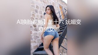 光剑第三期（美乳女忍者）