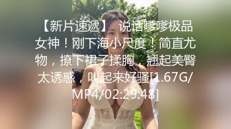 冠希传媒GX-019绿帽夫妻为钱送逼