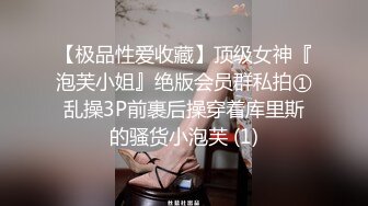 极品牛仔裤小萝莉身材玲珑有致温柔甜美一听要在沙发啪啪