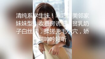 新人 徐若兮 性感黑兔装扮 曼妙苗条身姿明艳动人 娇美身段性感十足